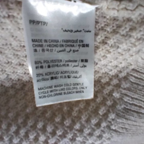 STYLE & Co Cardigan Sweater Petite - Picture 4 of 8